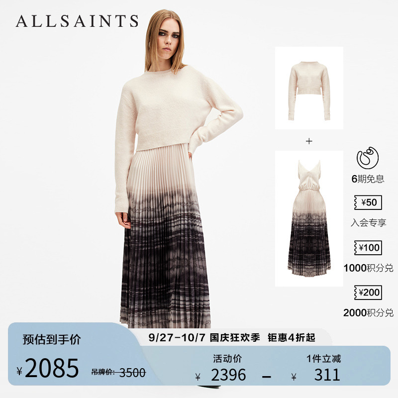 ALLSAINTS女士印花连衣裙