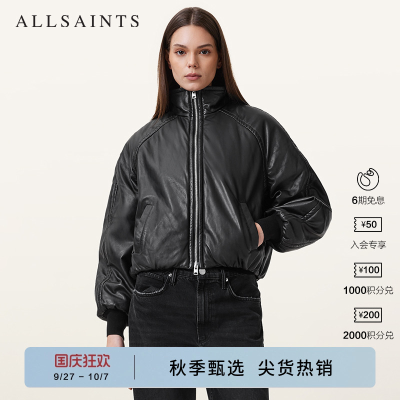 ALLSAINTS女士黑色皮衣