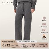 运动休闲裤 直筒裤 子抽绳卫裤 ALLSAINTS男士 2025秋新款 M036TD