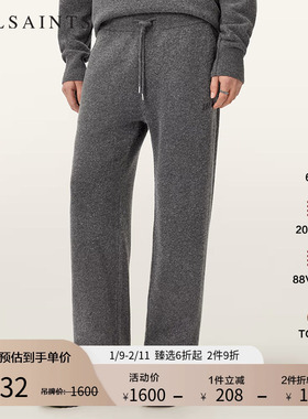 ALLSAINTS男士运动休闲裤直筒裤子抽绳卫裤2025秋新款M036TD