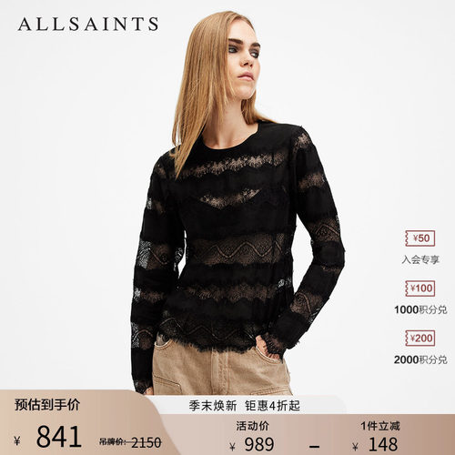 ALLSAINTS女士长袖T恤