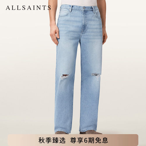 ALLSAINTS男士时尚牛仔裤