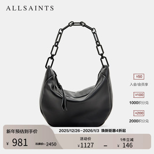 ALLSAINTS女士羊皮革手拎包时尚 女包W214XB 链条包袋秋季