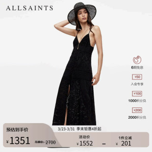 ALLSAINTS女士吊带连衣裙V领拼接设计感长裙官方春季 W083DA 女装