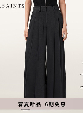 ALLSAINTS女士阔腿休闲裤POPPY宽松褶裥高腰长裤2026春夏新款