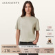 ALLSAINTS女士宽松短袖 W220JC 女装 T恤时尚 休闲纯色内搭2025年秋季