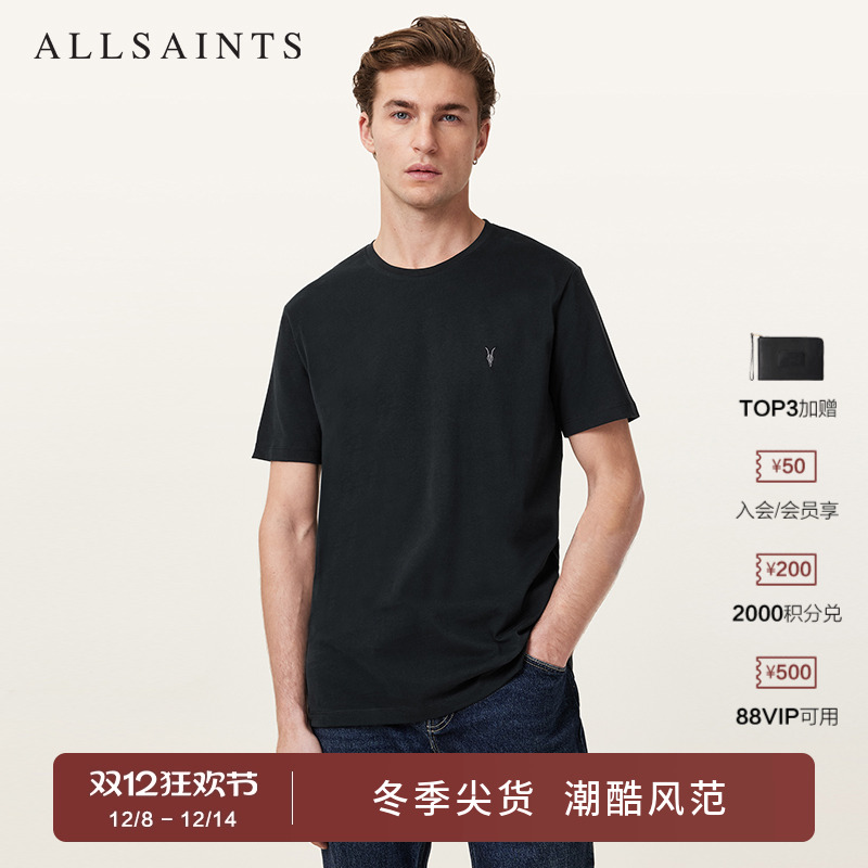 ALLSAINTS男士圆领T恤