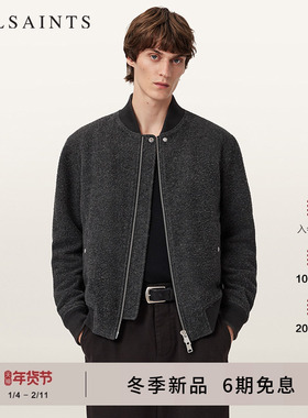 ALLSAINTS男士毛呢夹克羊毛混纺时尚外套2025冬新款M047OD