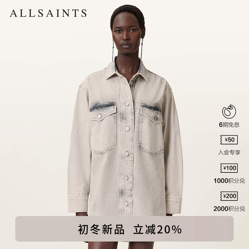 ALLSAINTS女士牛仔连衣裙