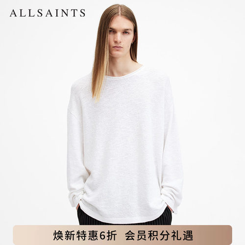 ALLSAINTS男士长袖T恤