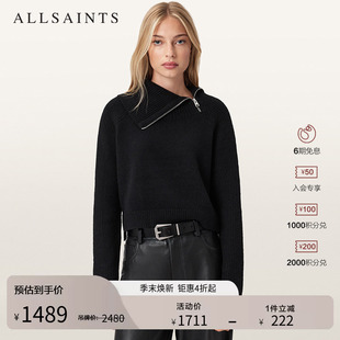 ALLSAINTS女士卷边高领针织衫 W105KD 羊驼毛混纺毛衣2026年春季