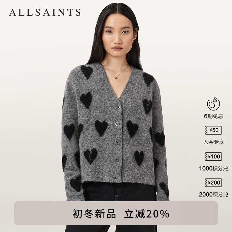 ALLSAINTS女士针织开衫