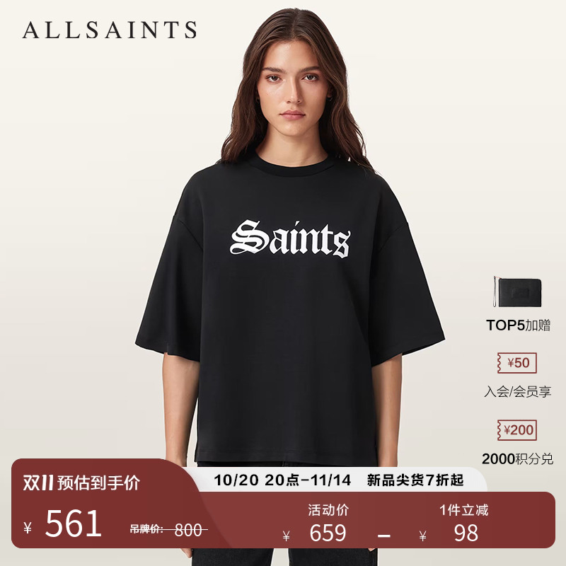 ALLSAINTS女士印花T恤