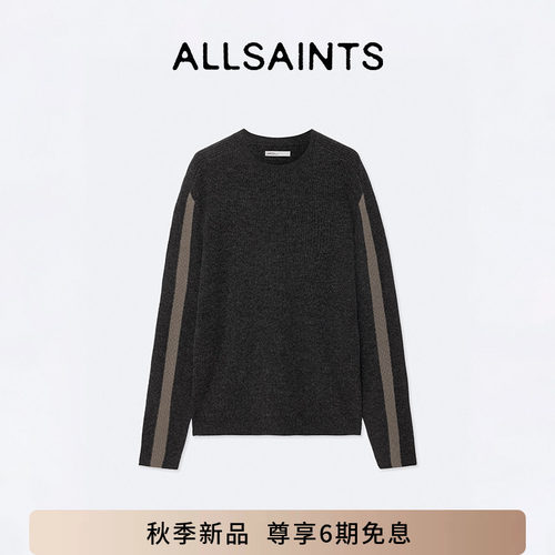 ALLSAINTS男士套头圆领毛衣