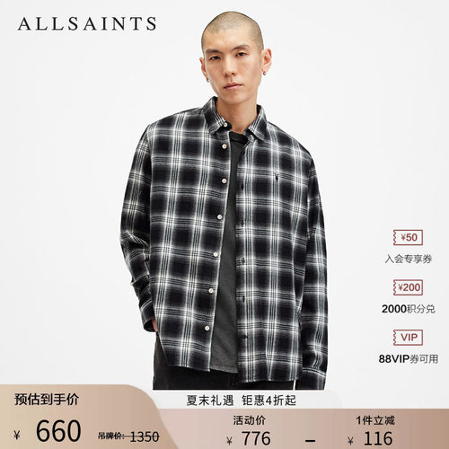 ALLSAINTS男士格子衬衫