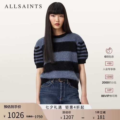 ALLSAINTS女士短袖毛衣