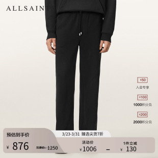 子2026春季 羊头直筒裤 M032TD 柔软休闲裤 ALLSAINTS男士