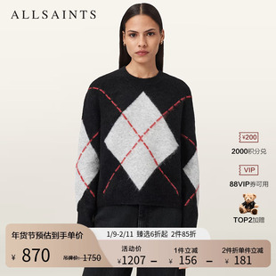 ALLSAINTS女士柔软菱格毛衣羊驼毛混纺针织2025秋新款W026KD