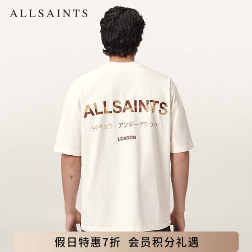 ALLSAINTS男士短袖T恤