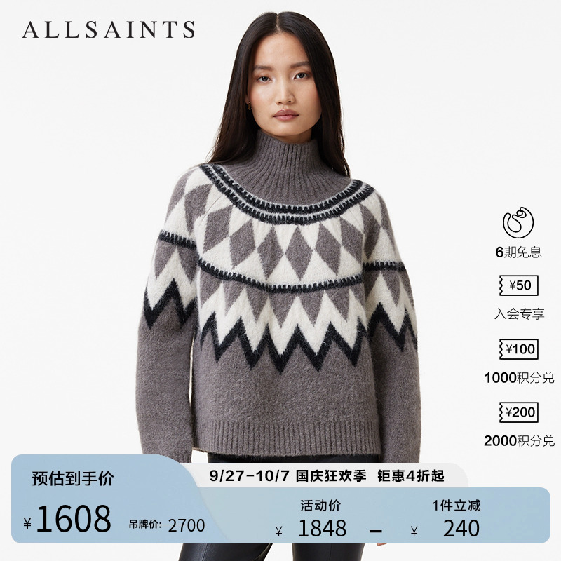 ALLSAINTS女士套头毛衣