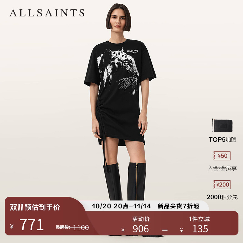ALLSAINTS女士印花T恤连衣裙