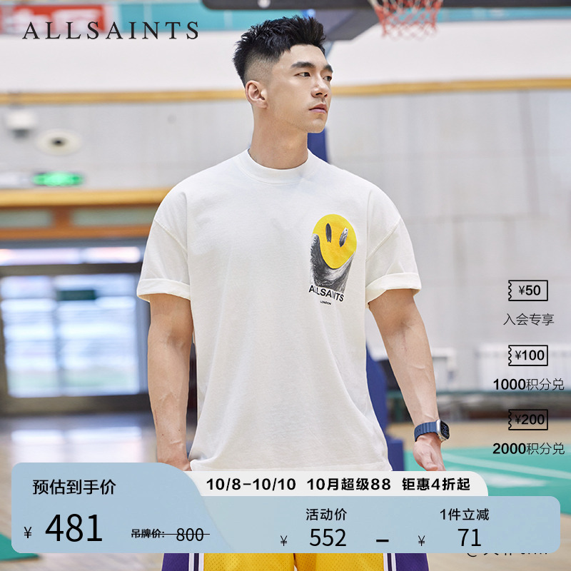 ALLSAINTS男士印花T恤