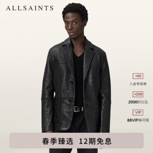Shadwell质感皮衣外套2026年春季 ALLSAINTS男士 摇滚皮革西装