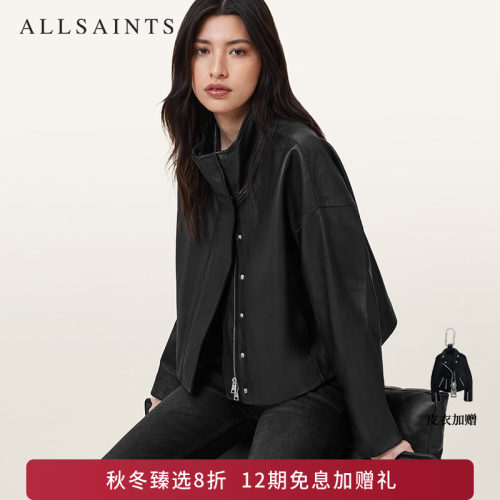 ALLSAINTS女士纯色皮衣