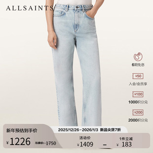 2025秋冬新款 直筒休闲裤 W085ED 牛仔裤 ALLSAINTS女士复古修身