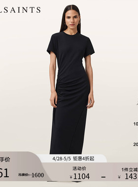 ALLSAINTS女士气质T恤连衣裙抽绳长款修身裙子2026年春季W227DD