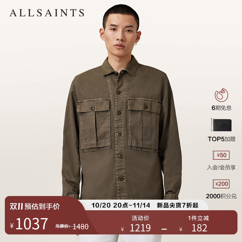 LLSAINTS男士夹克外套