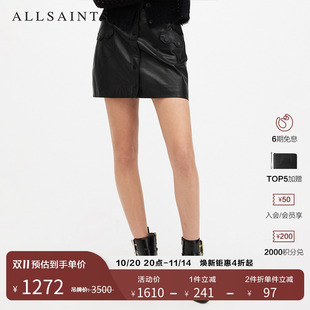 女装 皮裙包臀小黑裙子秋季 W018RB 短款 ALLSAINTS女士时尚