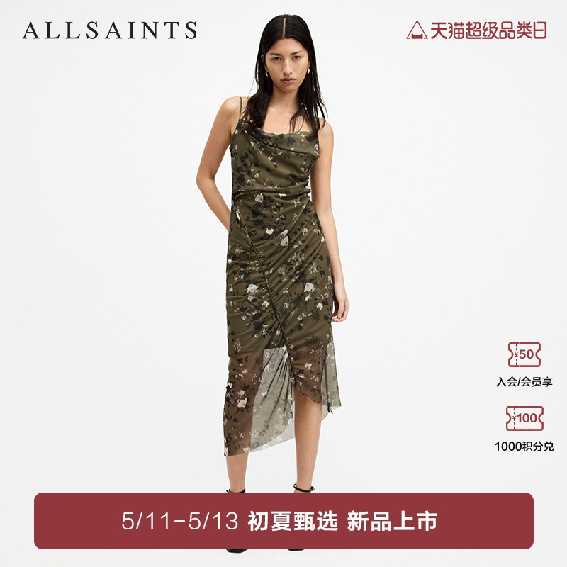 ALLSAINTS女士时尚吊带裙