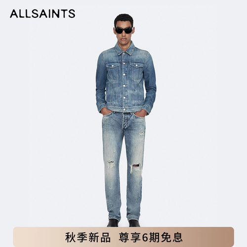 ALLSAINTS男士牛仔外套