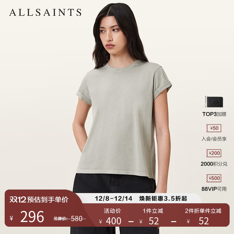 ALLSAINTS女士短袖T恤W191JB