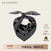 ALLSAINTS男士 复古印花丝巾FLEUR伴手礼披肩2026春新款