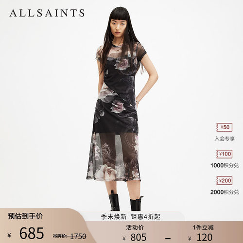 ALLSAINTS女士印花连衣裙