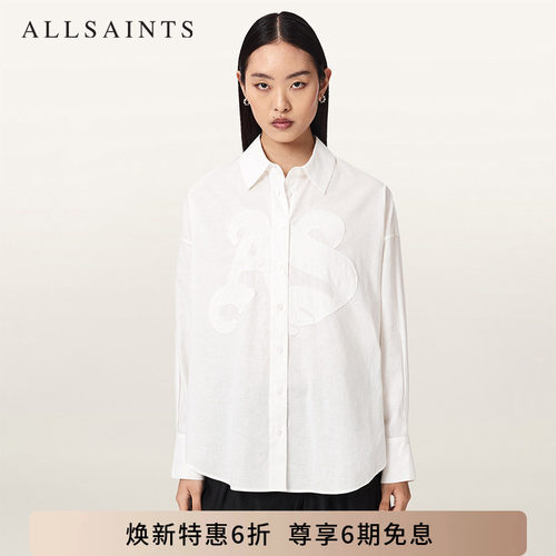 ALLSAINTS长袖纯色衬衫