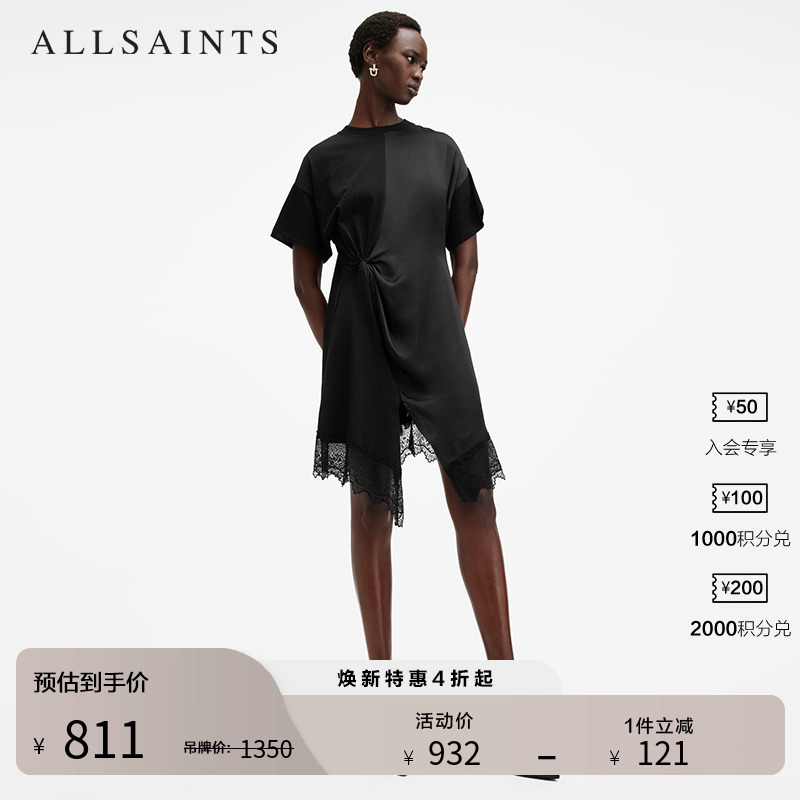 ALLSAINTS女士连衣裙短裙