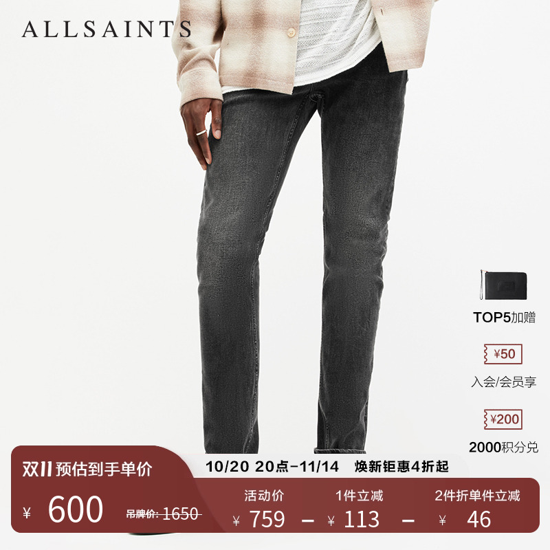 ALLSAINTS男士牛仔裤长裤
