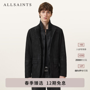 ALLSAINTS男士 款 修身 皮衣Survey复古真皮外套春秋季 西装 明星同款