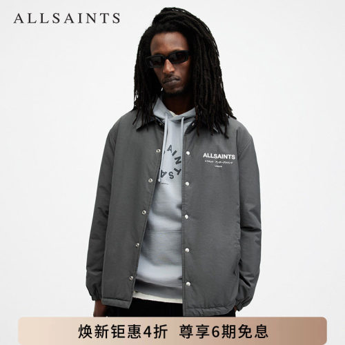 ALLSAINTS男士印花夹克