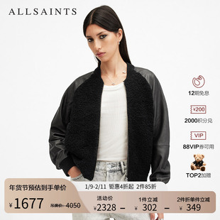 ALLSAINTS女士休闲皮衣针织拼接RENATA外套秋季款女装款W141KB