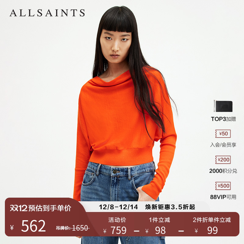 ALLSAINTS女士套头针织衫