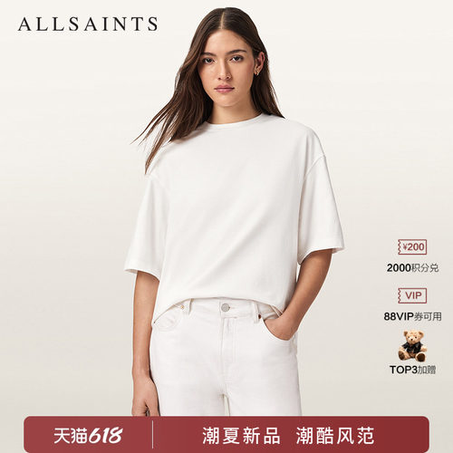 ALLSAINTS女士圆领T恤