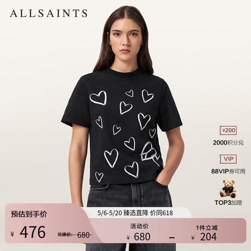 ALLSAINTS女士印花T恤