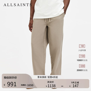 ALLSAINTS男士 子棉混纺宽松直筒长裤 春季 MF080Y 运动休闲裤