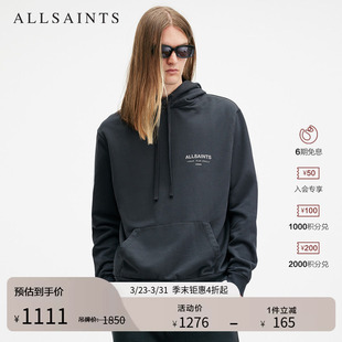 男装 休闲外套春季 M034NB 字母连帽卫衣时尚 ALLSAINTS男士