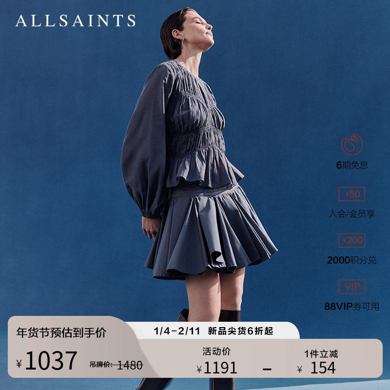 ALLSAINTS女士百褶中腰半身裙褶皱蓬蓬短裙2025年秋季新款W016RD