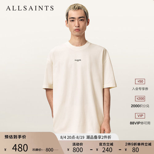 ALLSAINTS男士短袖T恤